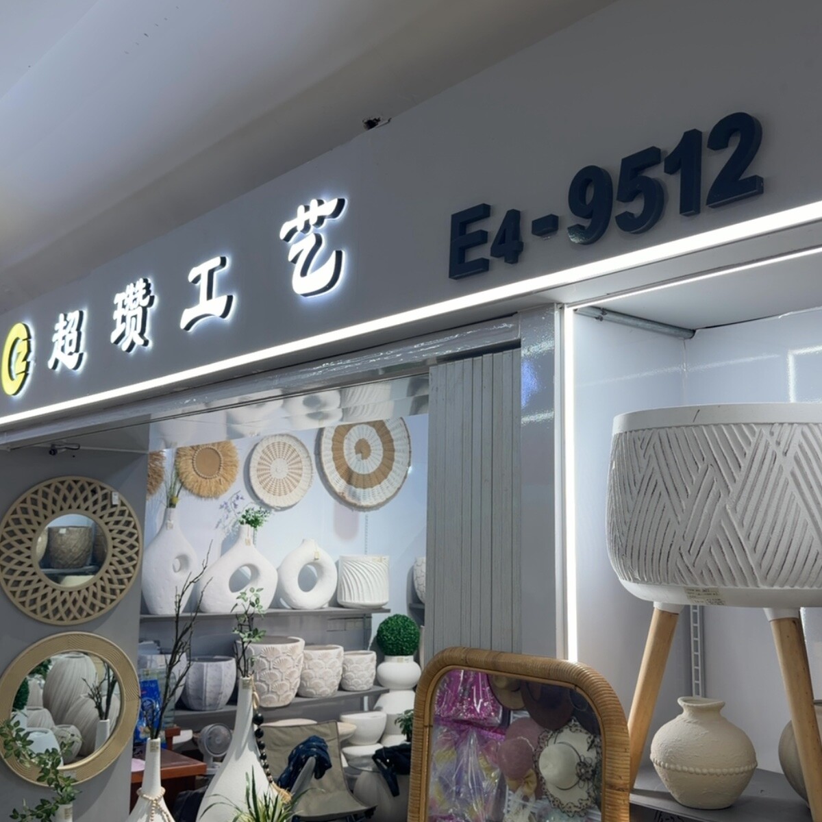Yiwu Market 9512