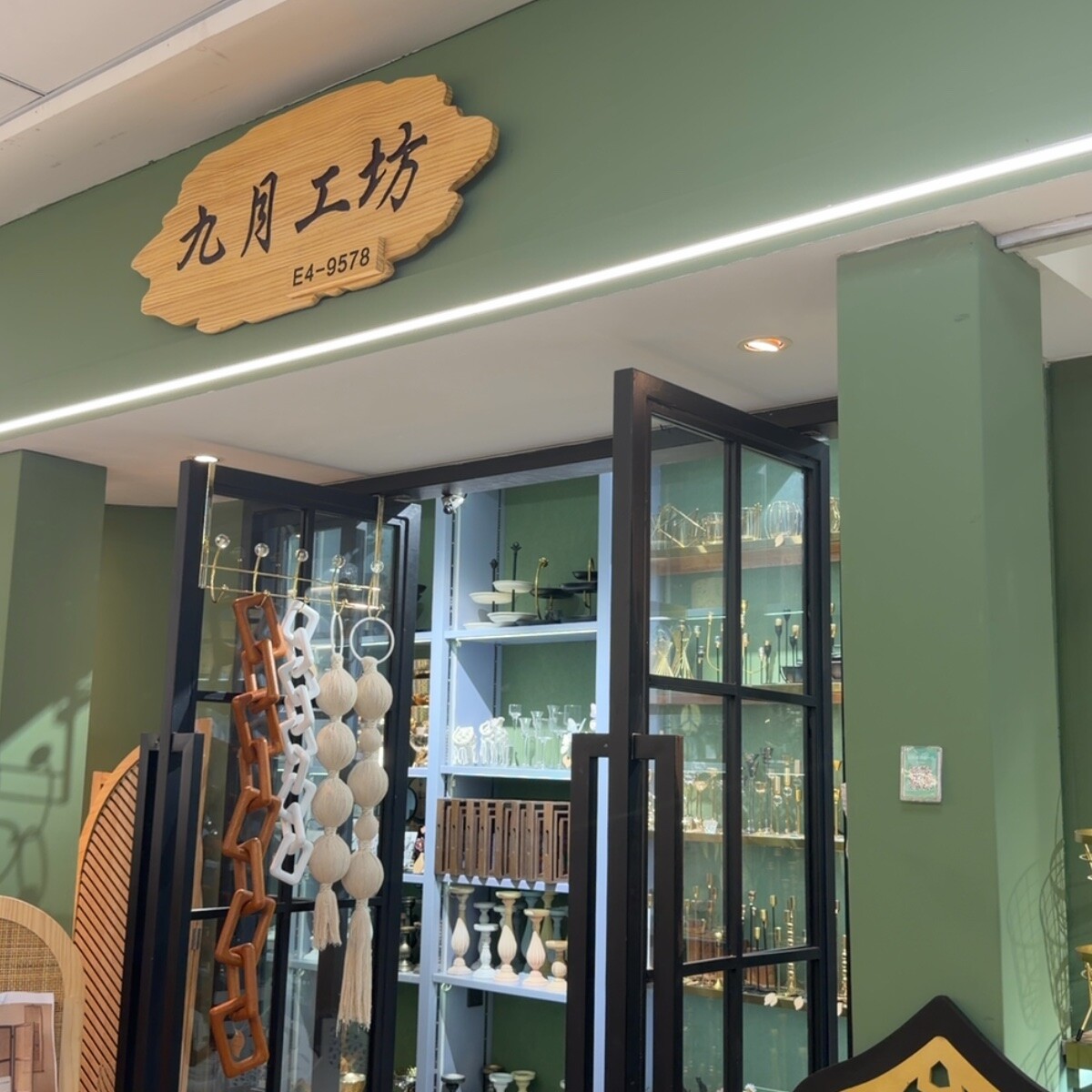 Yiwu Market 9578