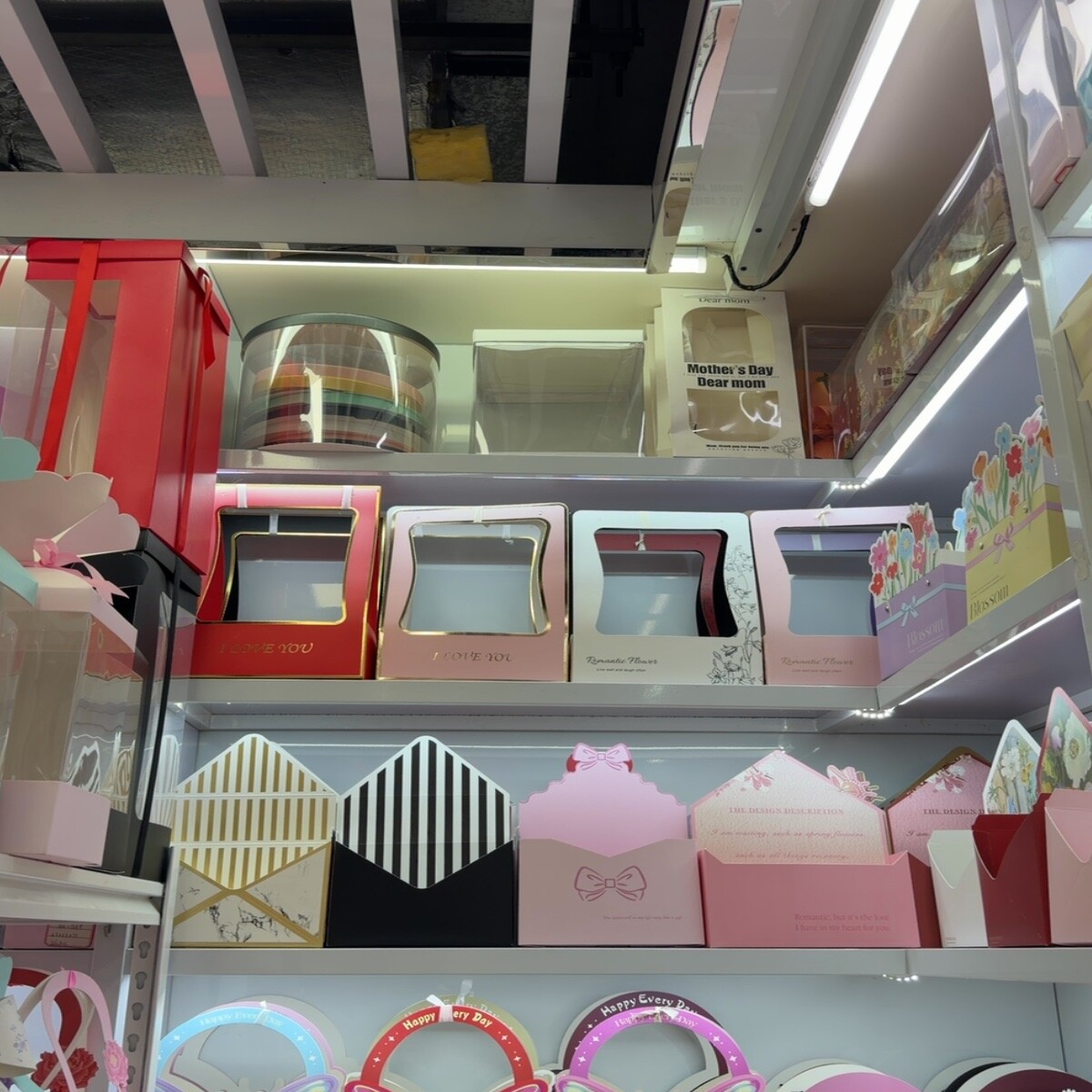 Decorative Storage Boxes