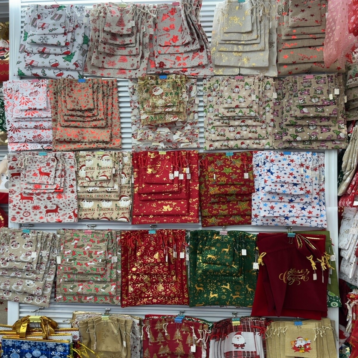 Yiwu Futian Market F1-10384A