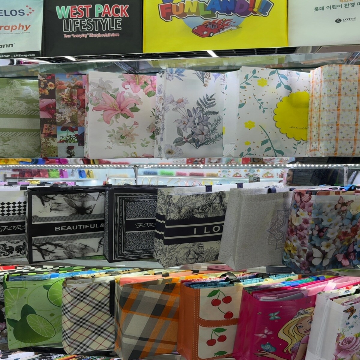 Printed Bags