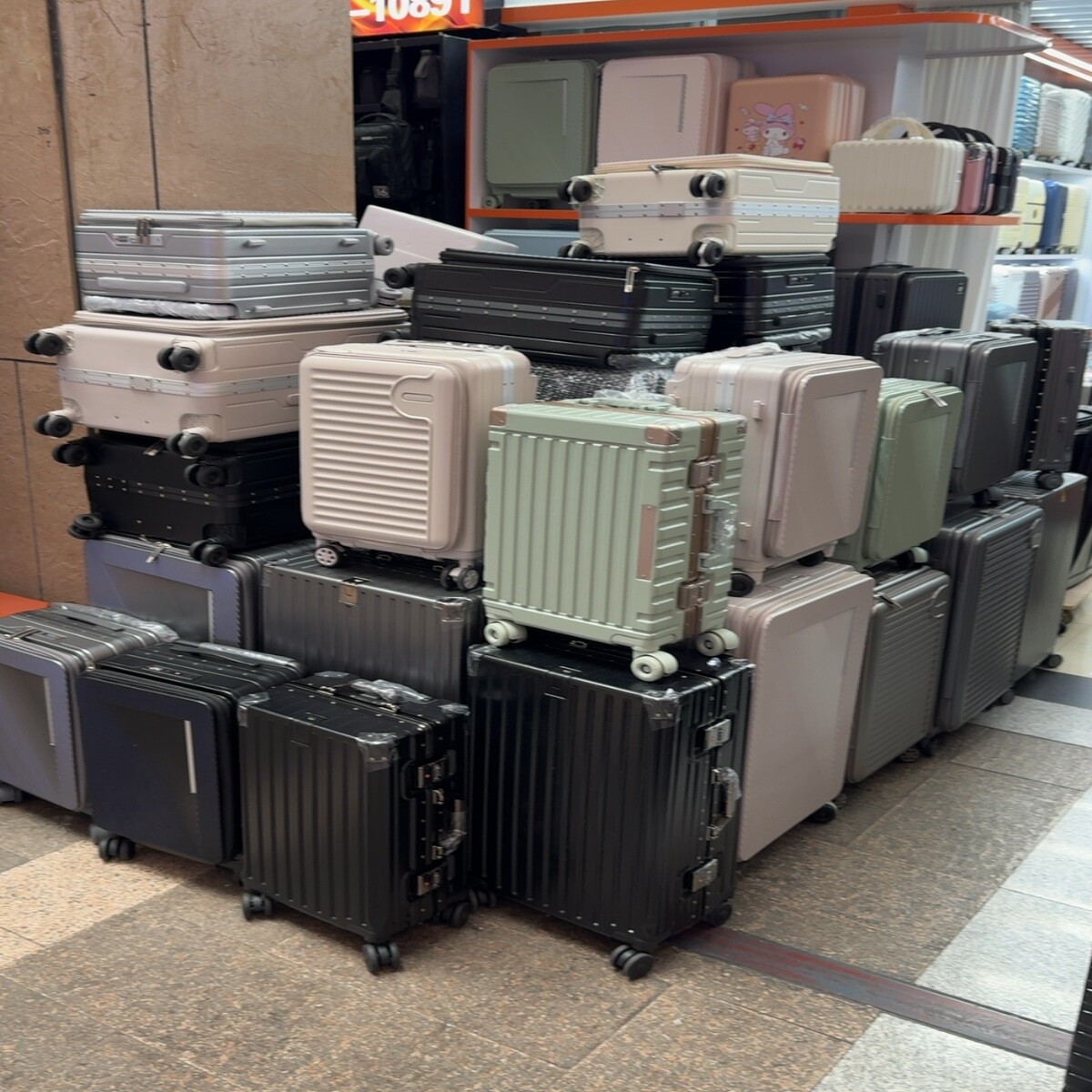 Yiwu Futian Market F1-10890