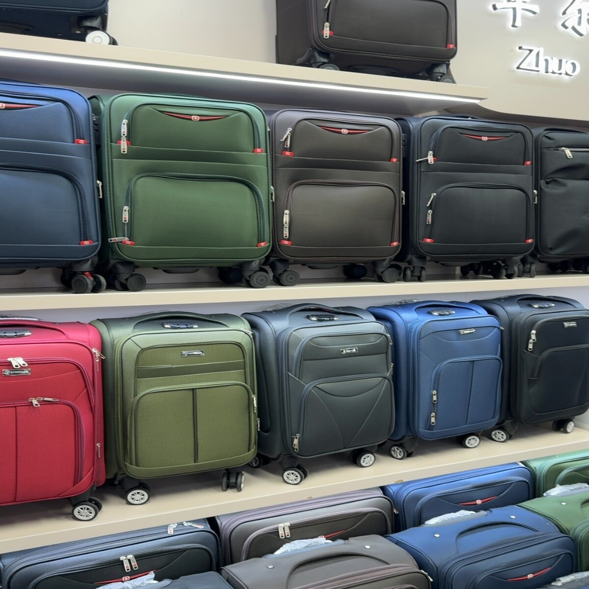 Yiwu Futian Market F1-11026
