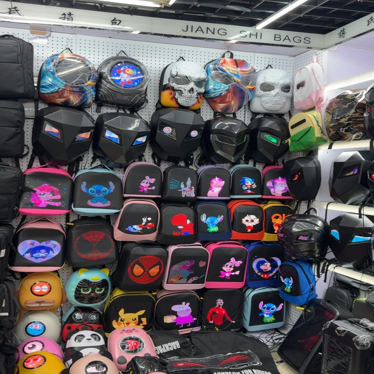 Yiwu Futian Market F1-11336