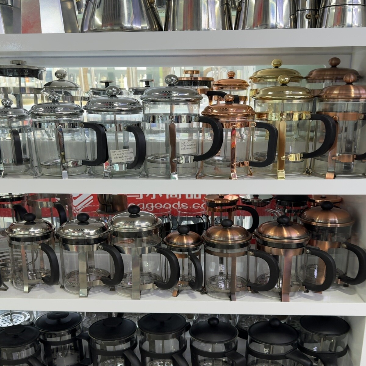 Yiwu Futian Market 16831