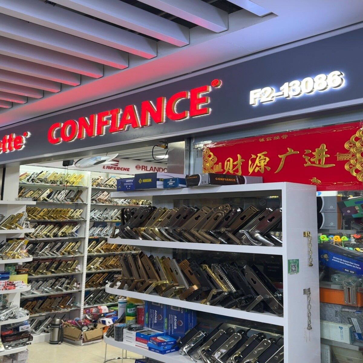 Yiwu Market F2-13086