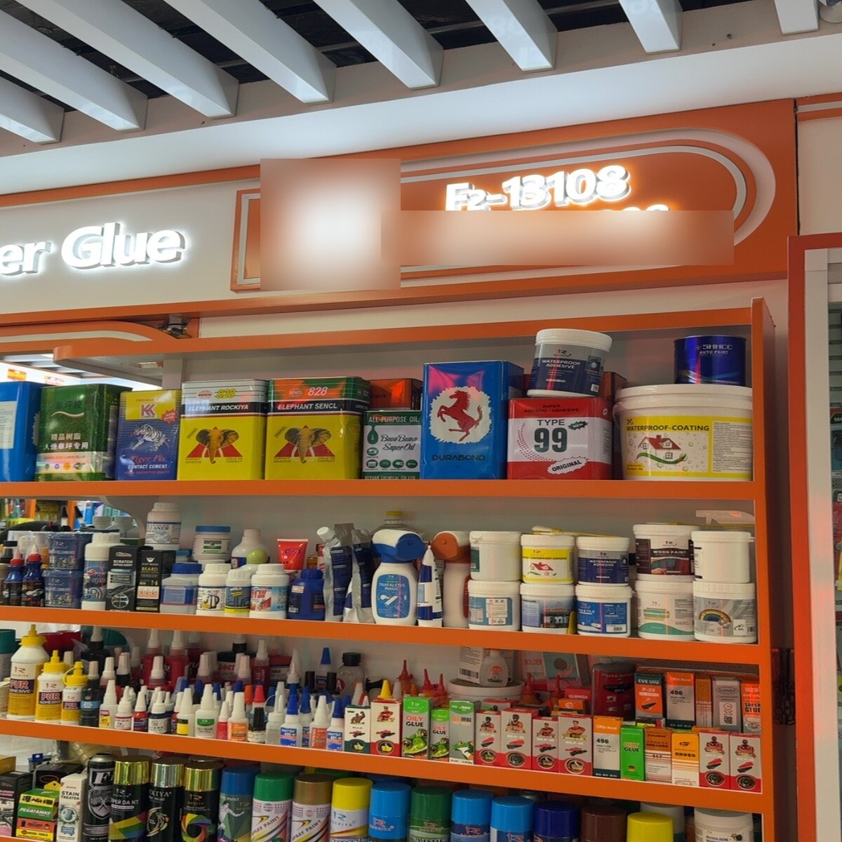 Yiwu Market F2-13108
