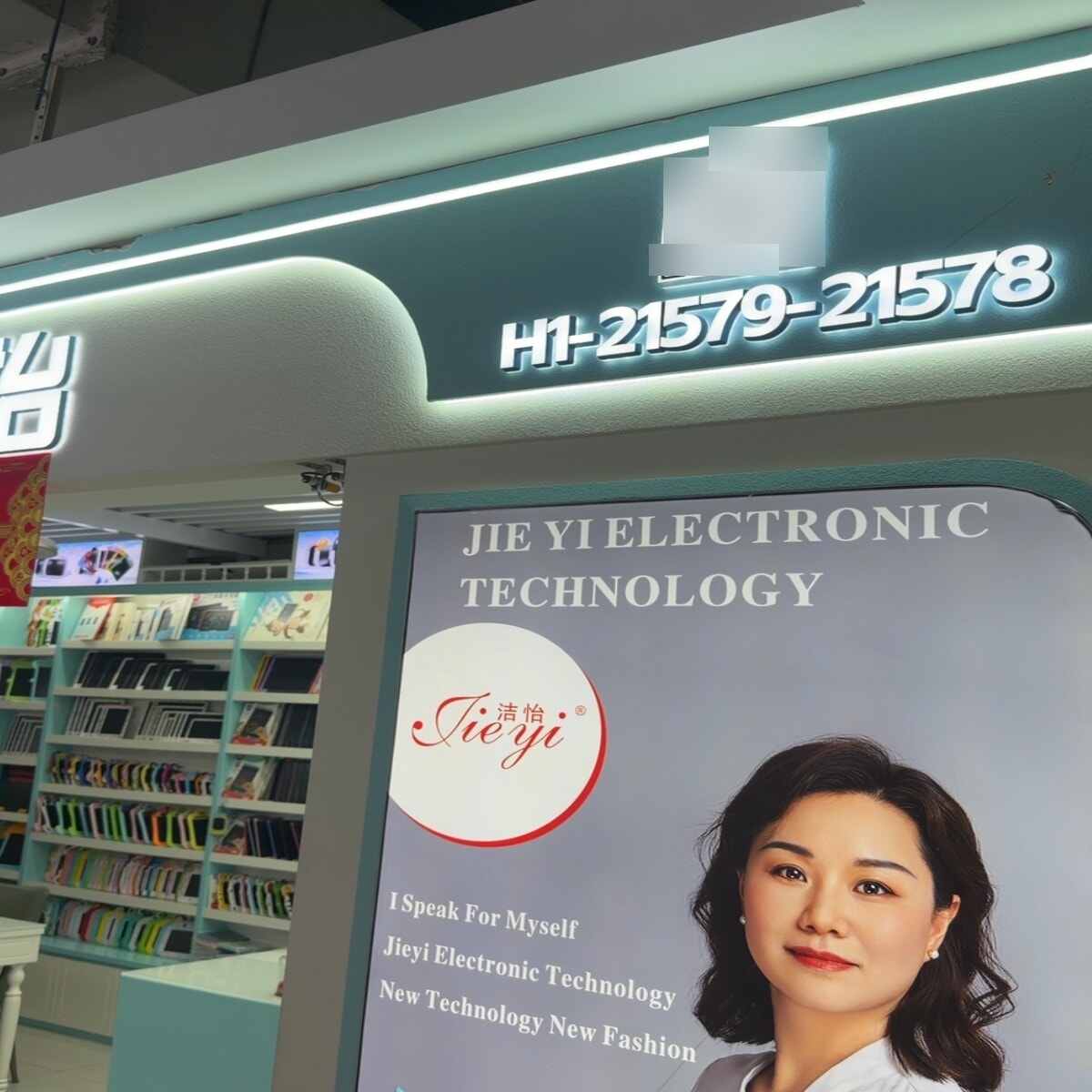 Yiwu Market 21579-21578