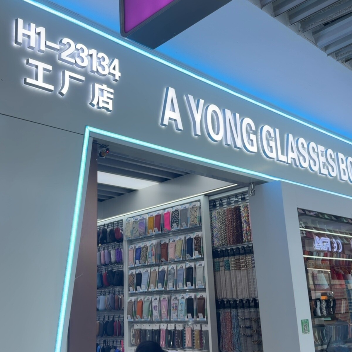 Yiwu Market 23134