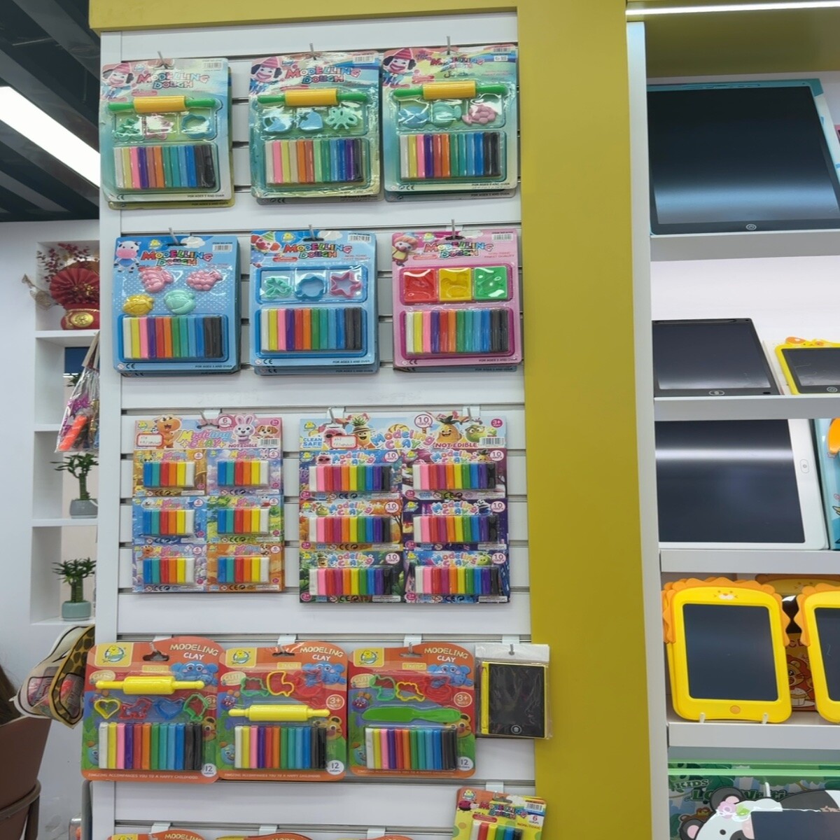 Yiwu Futian Market 24136