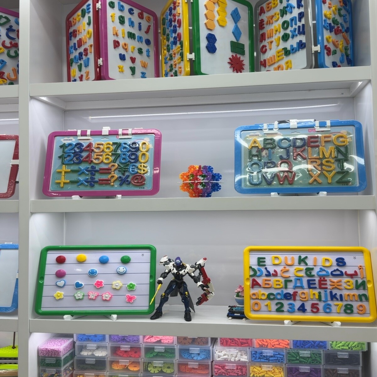 Yiwu Futian Market 24151
