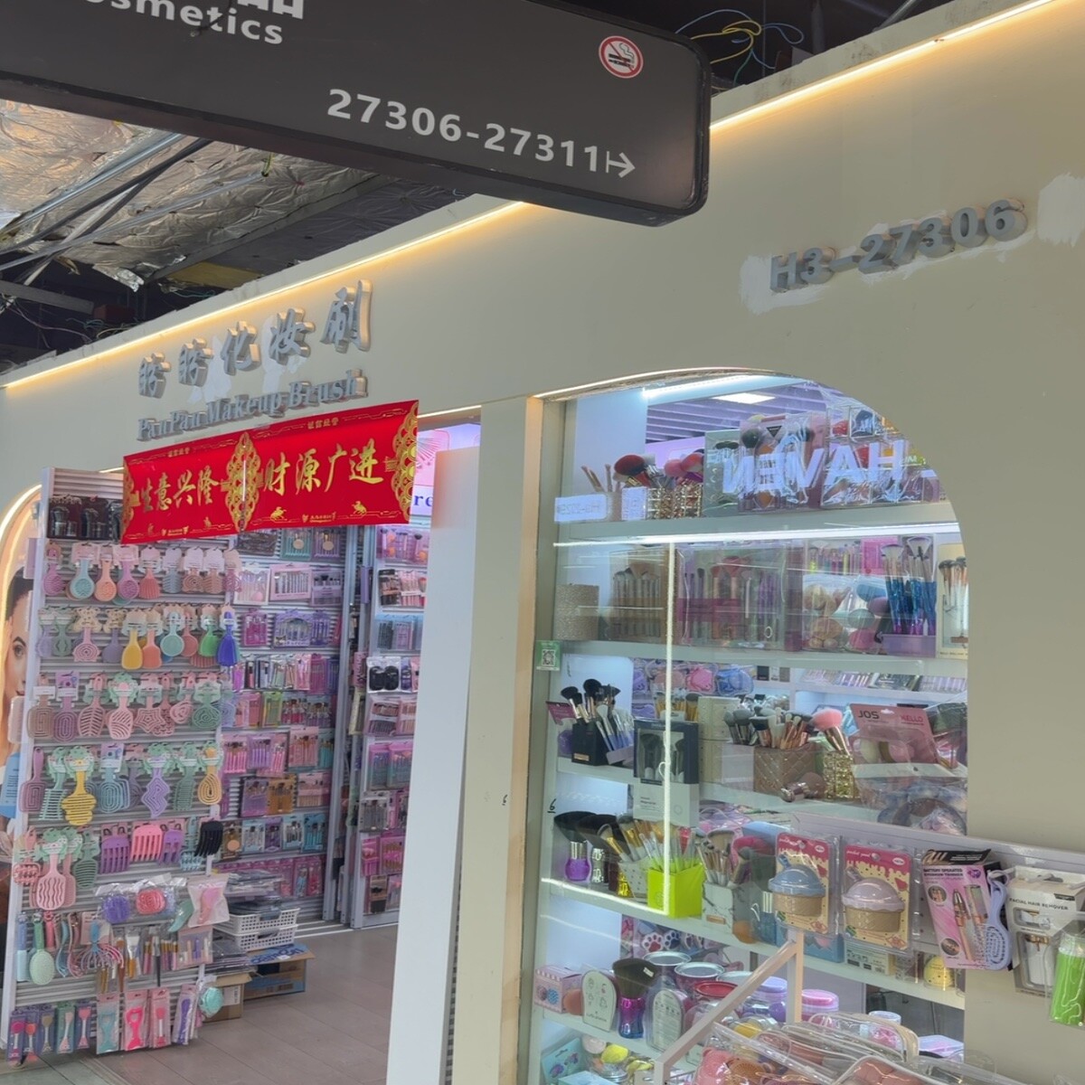 Yiwu Market 26306