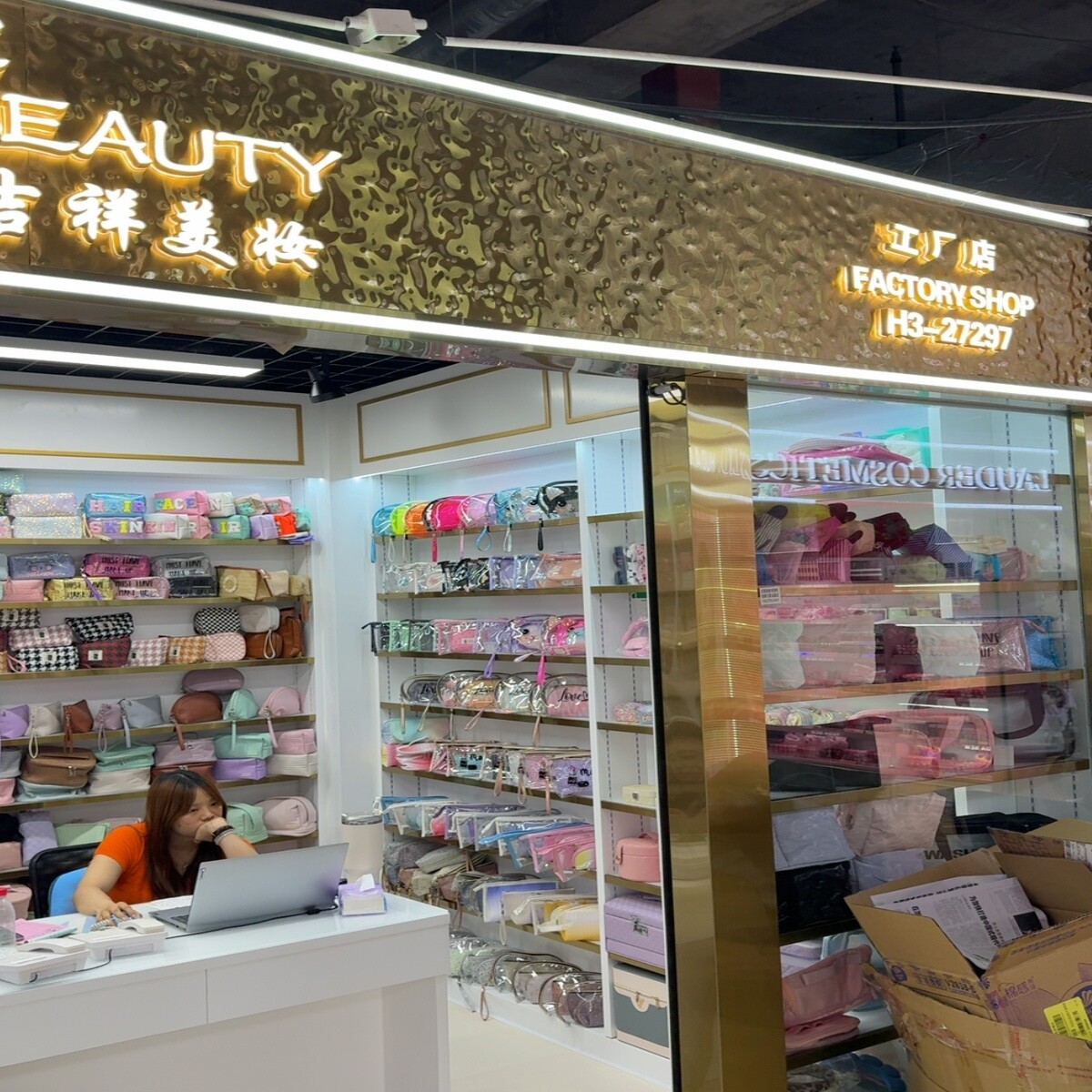 Yiwu Market 27297