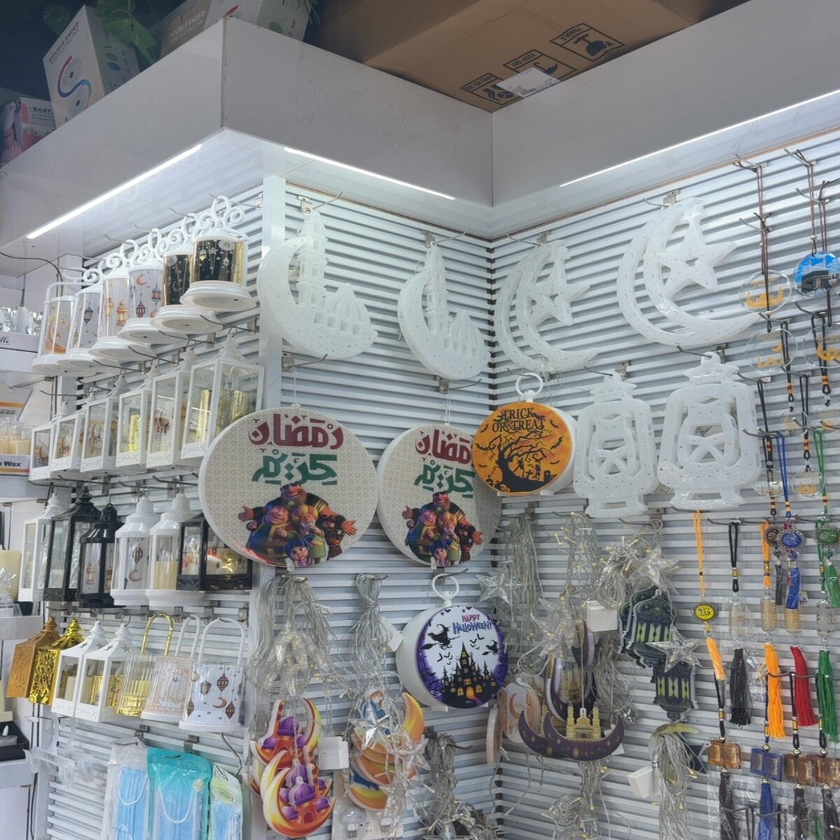Yiwu Futian Market 35471