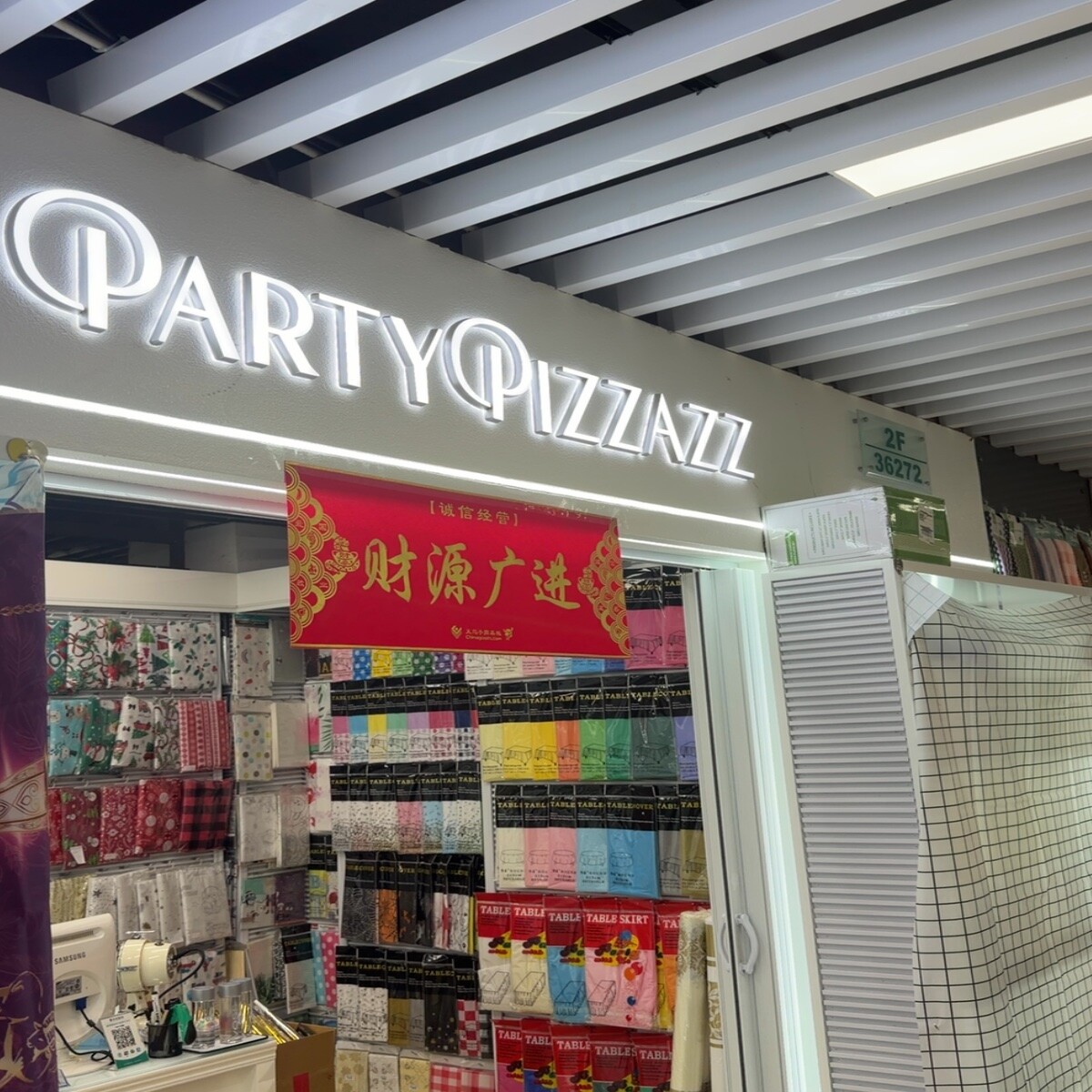 Yiwu Market 36272