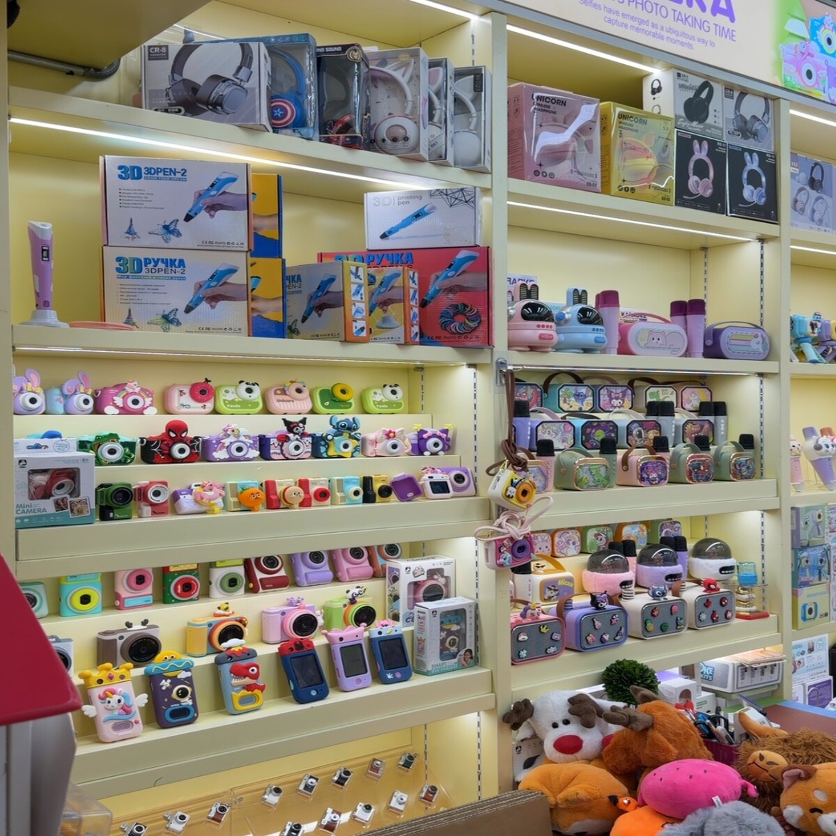3D Printing Pens Wholesale China