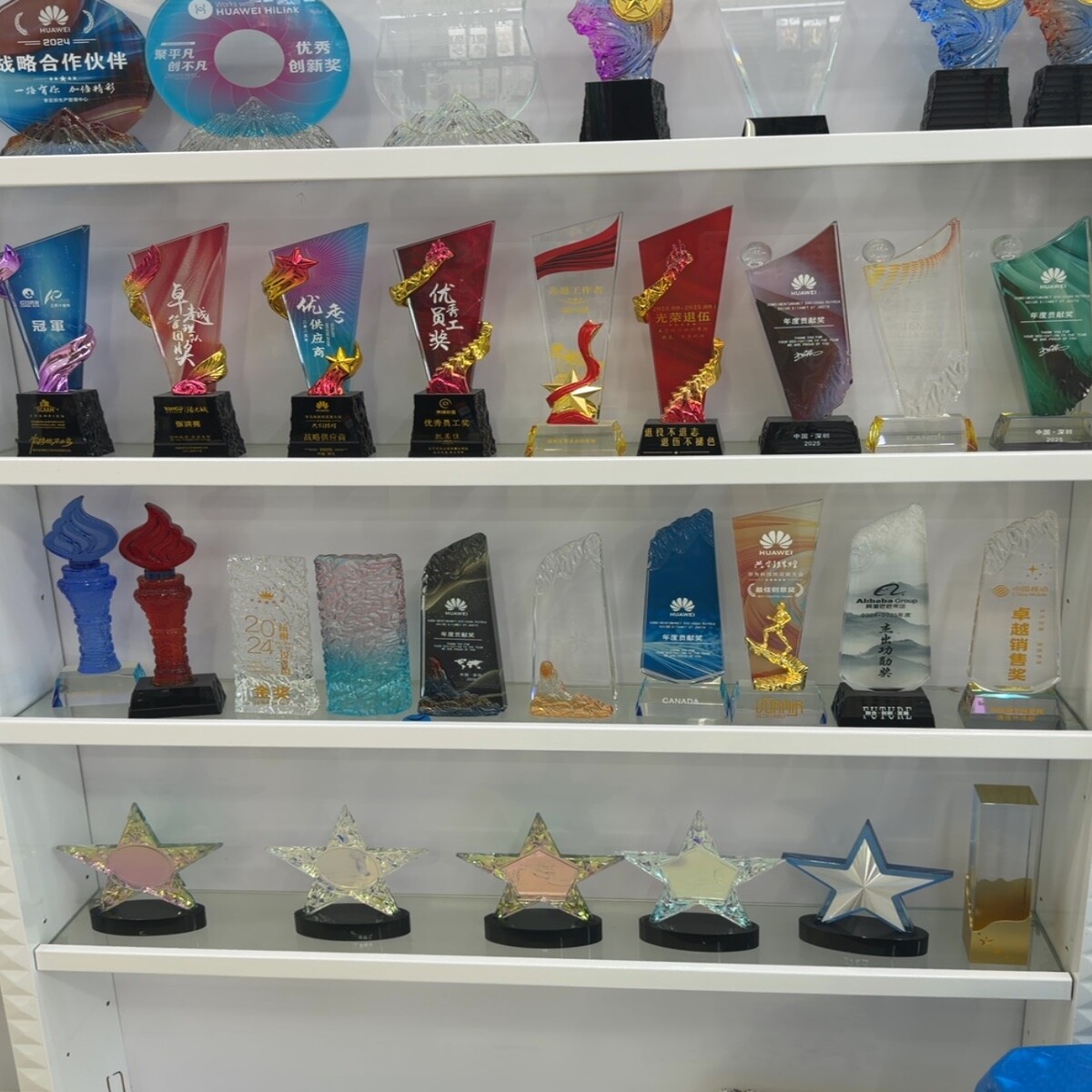 Acrylic Awards