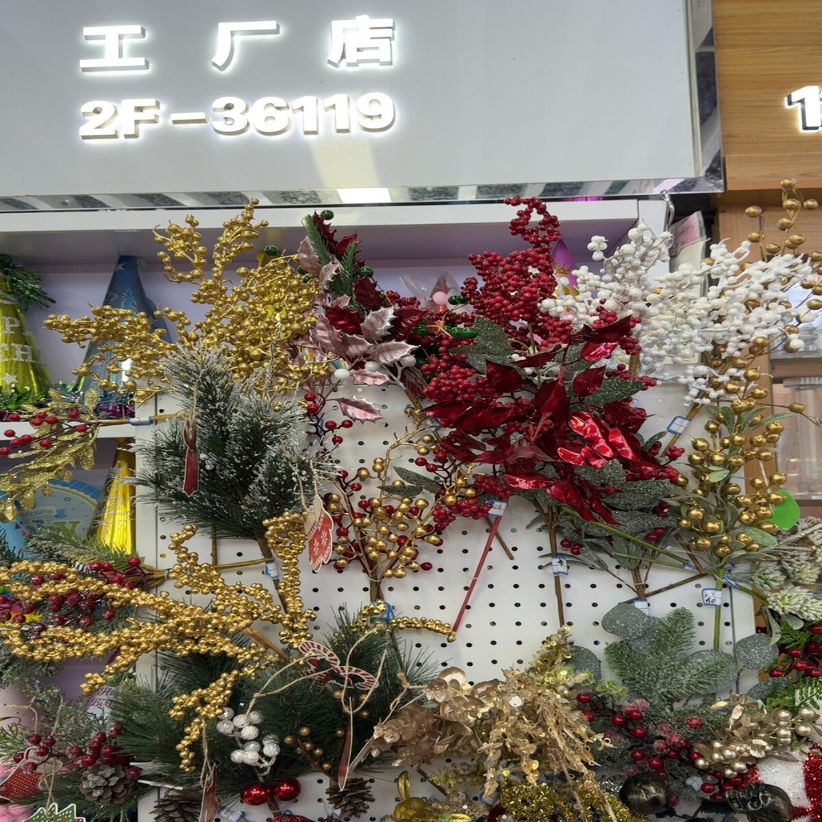 Artificial Festive Picks