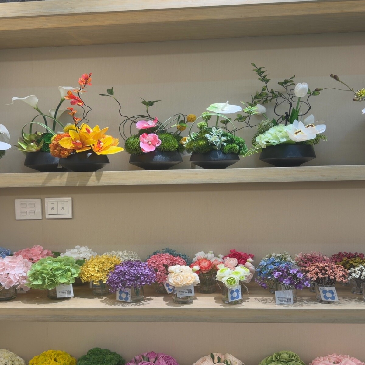 Artificial Flower Bouquets Wholesale China