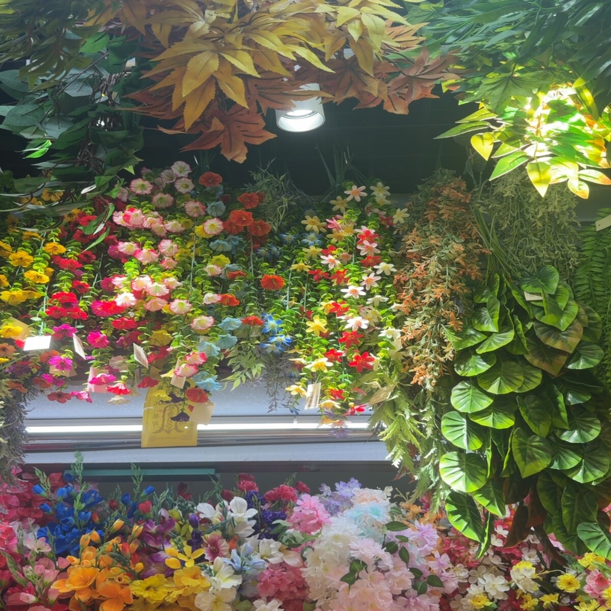 Artificial Leaves and Greenery