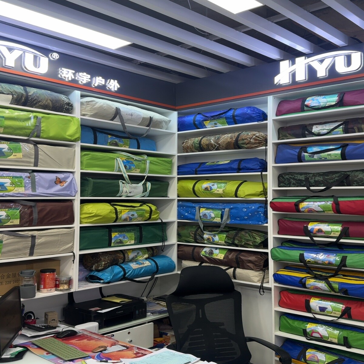 Assorted Beach Umbrellas Wholesale China