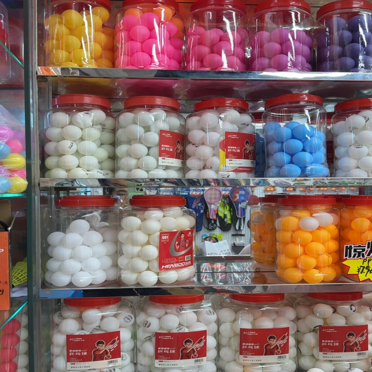 Badminton Equipment Wholesale China