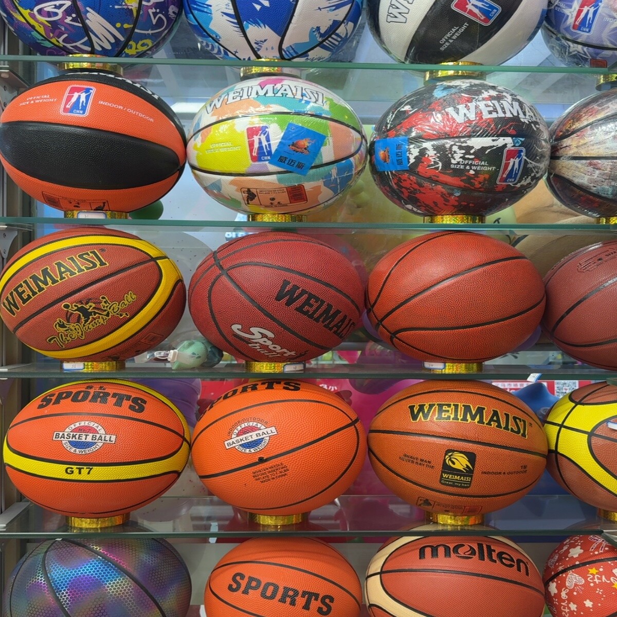 Basketball Wholesale China