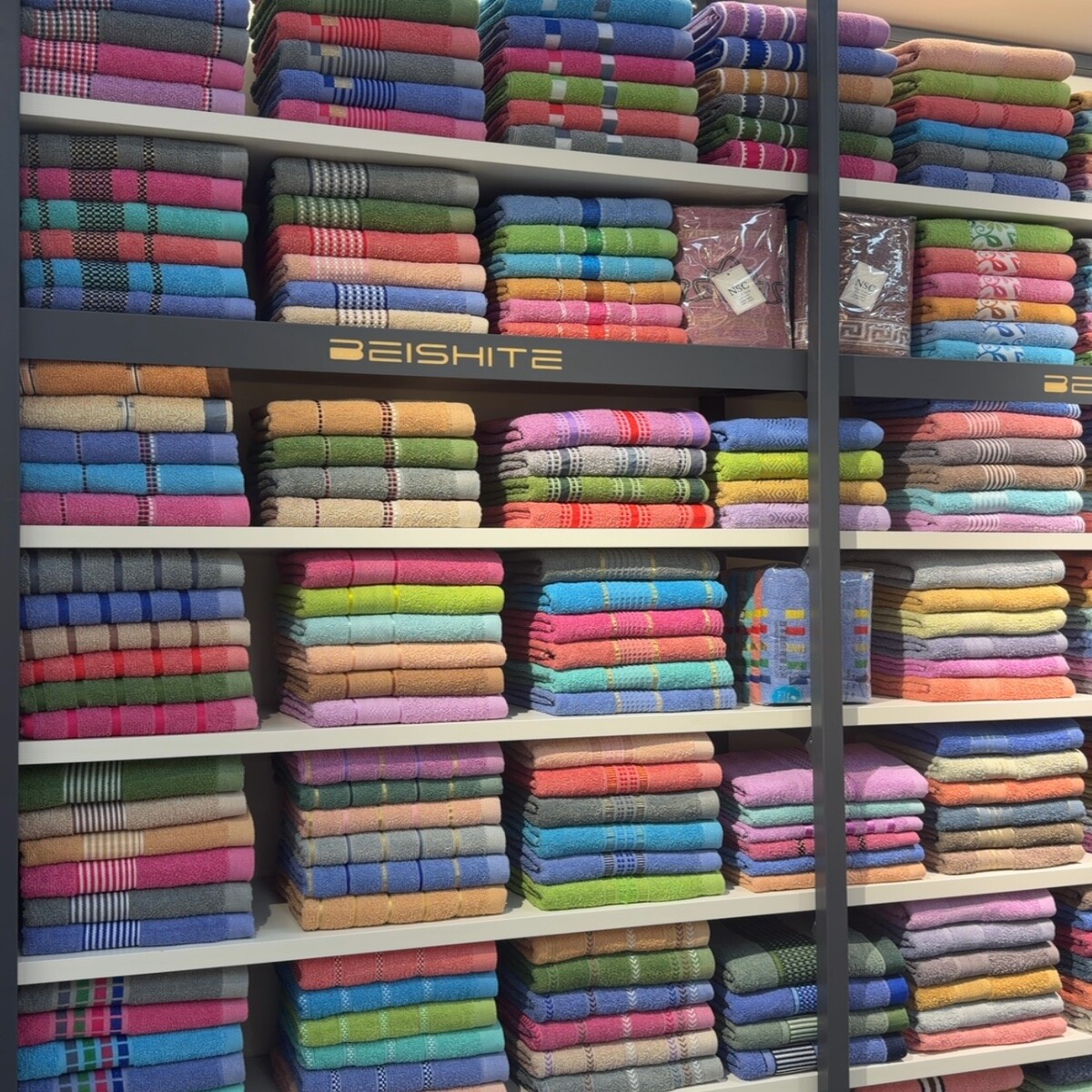 Bath Towels