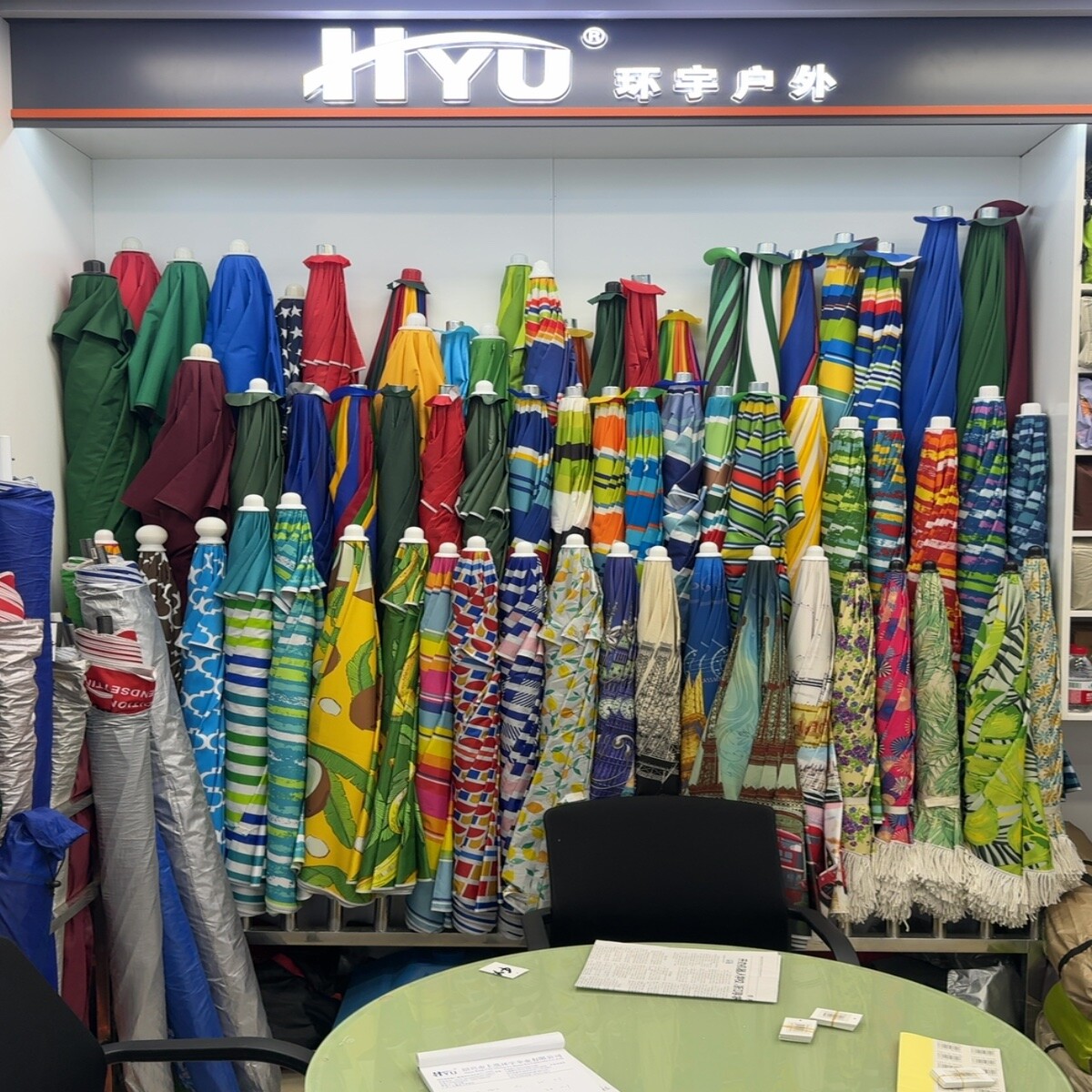 Beach Umbrellas Wholesale China