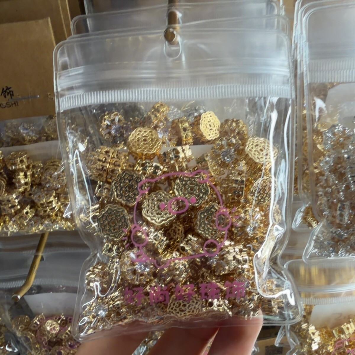 Bead Caps