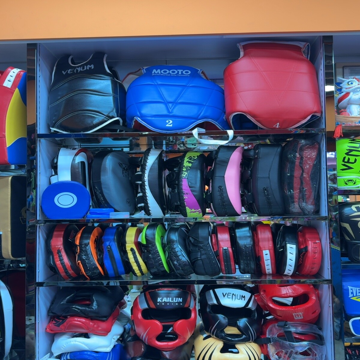 Boxing Equipment