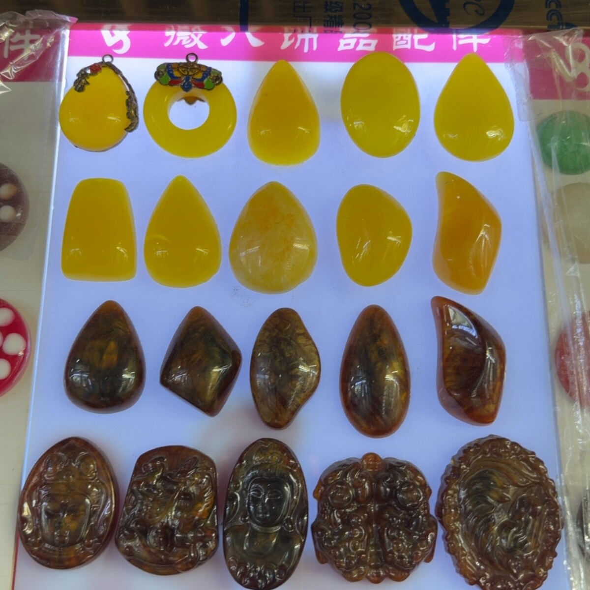 Cabochons Wholesale China