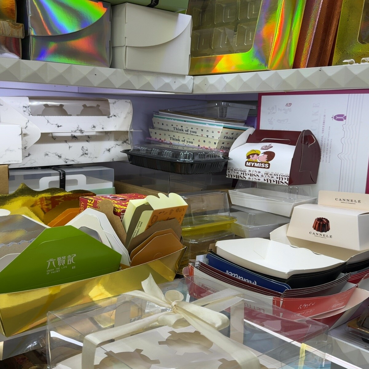 Cake Boxes Wholesale China