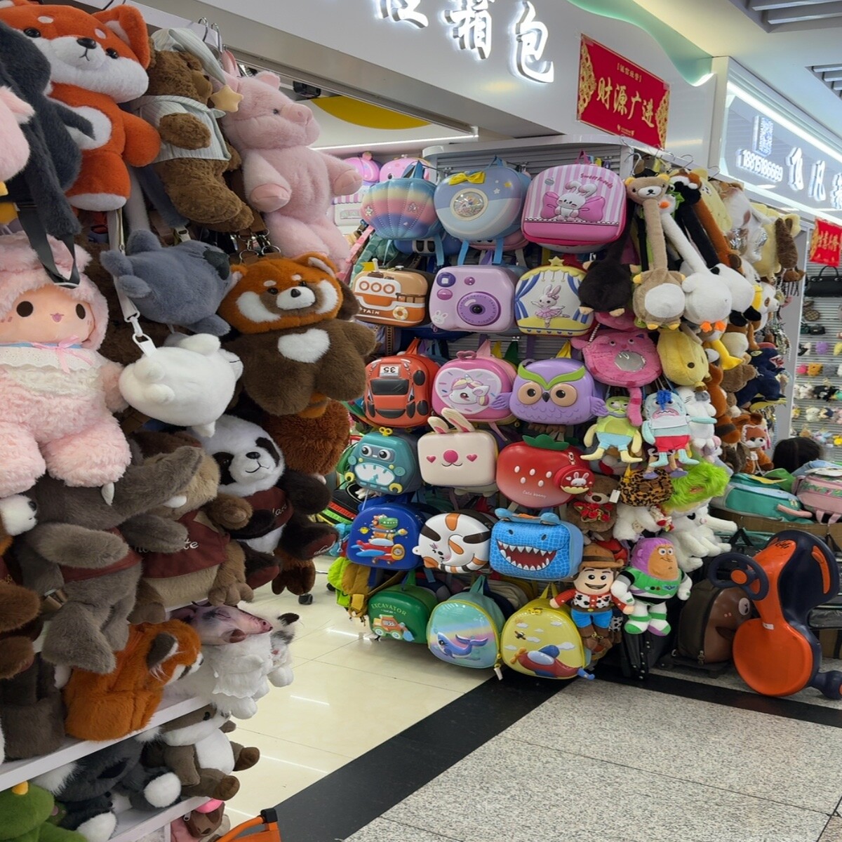 Character Backpacks Wholesale China