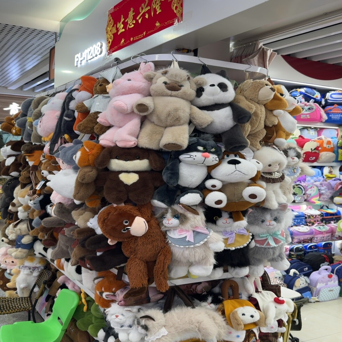Character Backpacks Wholesale China