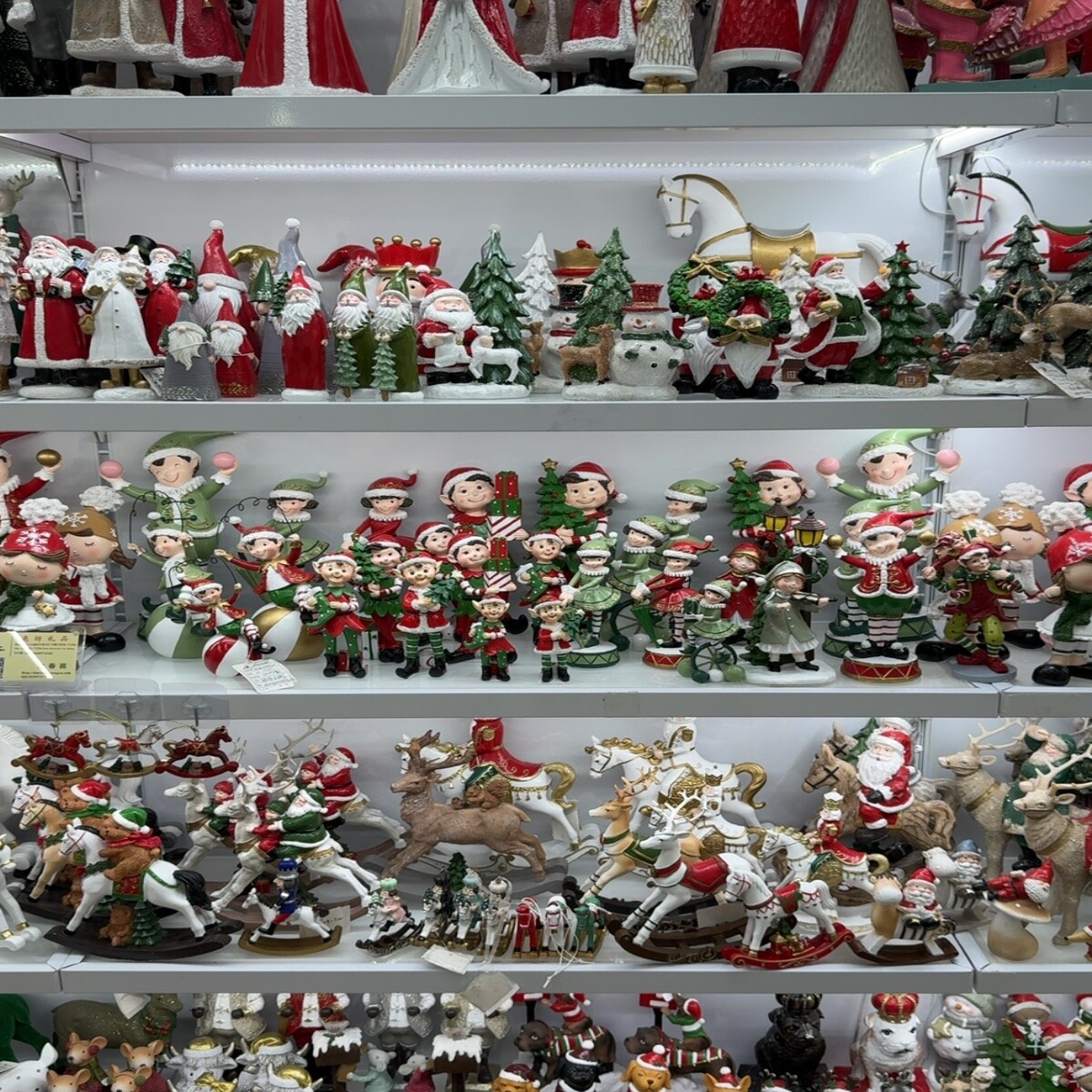 Christmas Tree Decorations