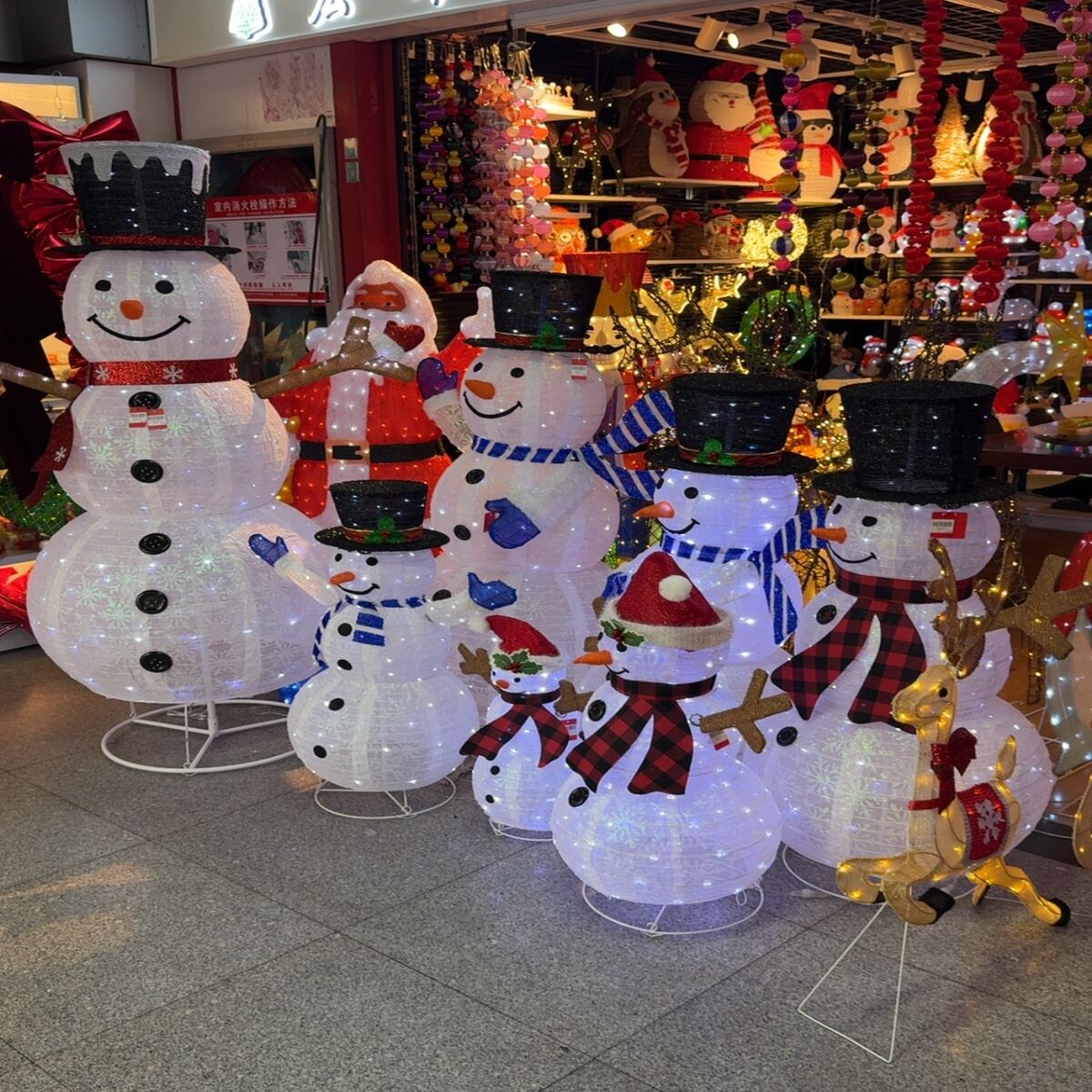 Christmas Tree Ornaments Wholesale China