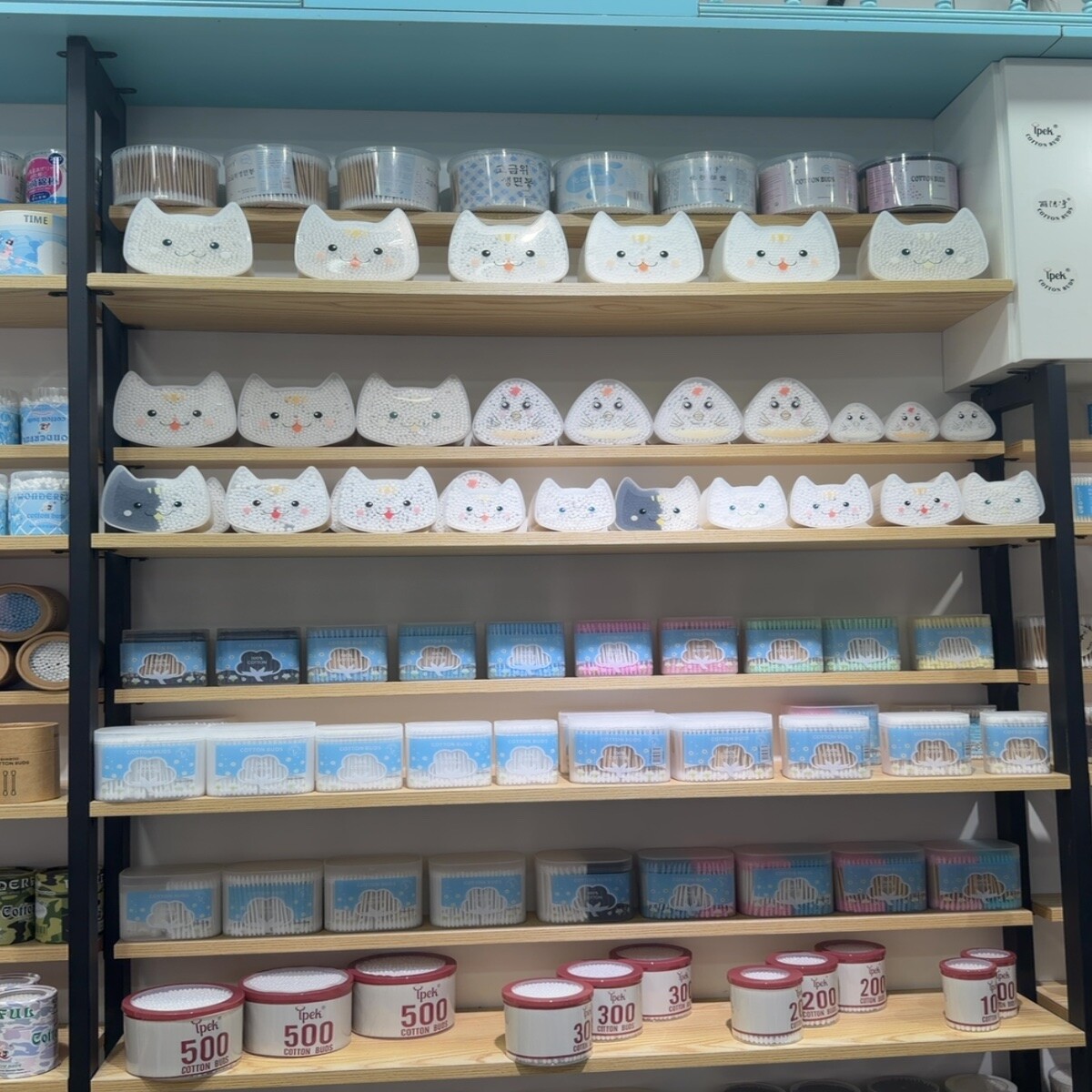 Cotton Balls Wholesale China
