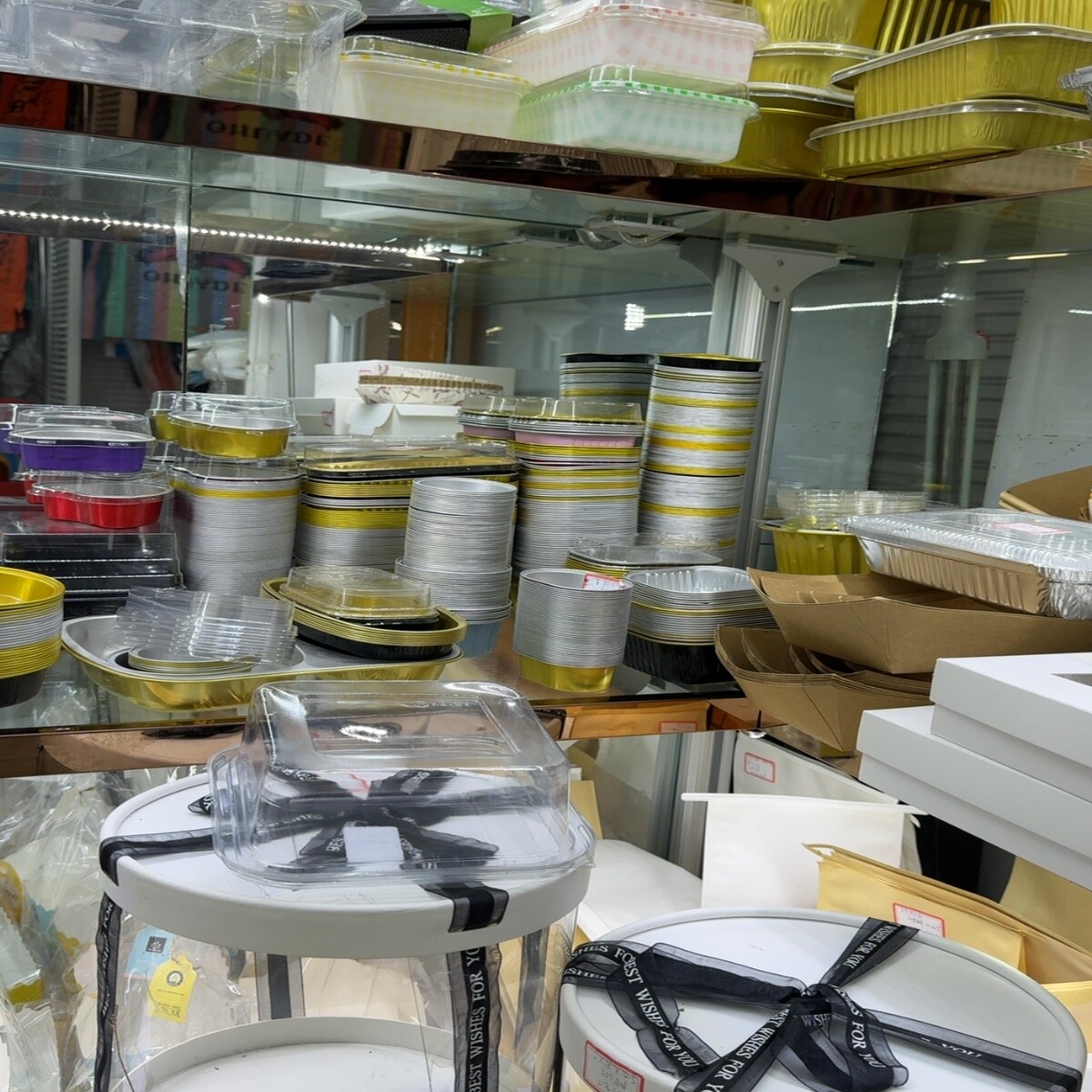 Cupcake Packaging Wholesale China