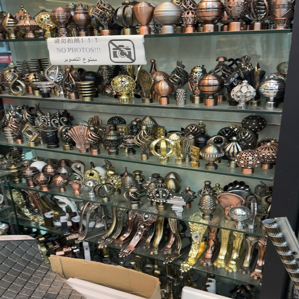 Curtain Tracks Wholesale China