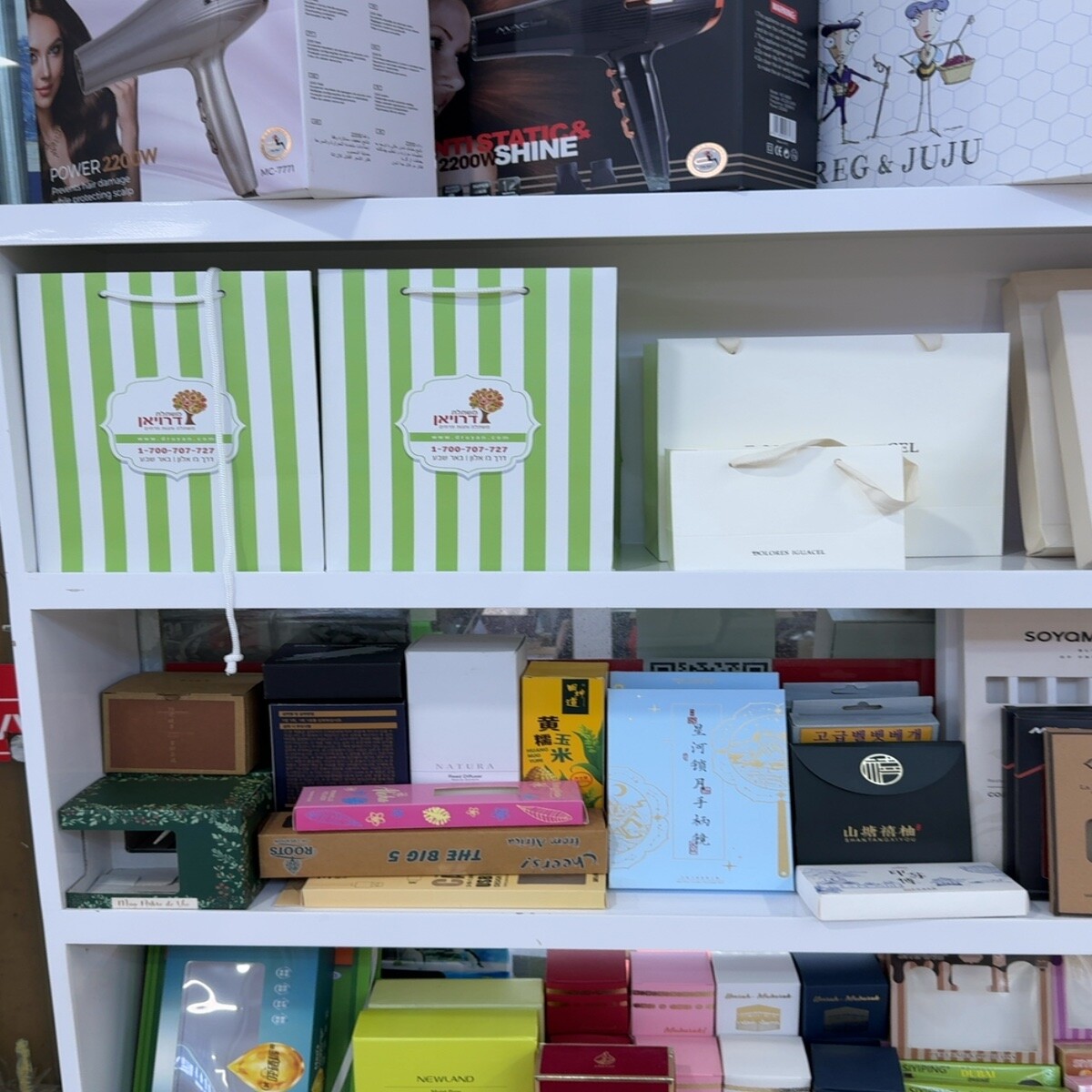 Custom Boxes Wholesale China