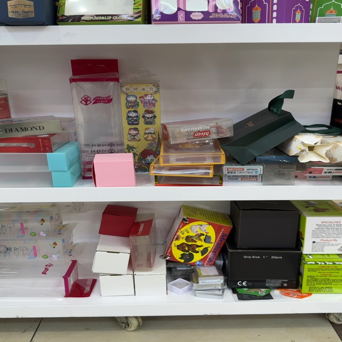 Custom Boxes Wholesale China