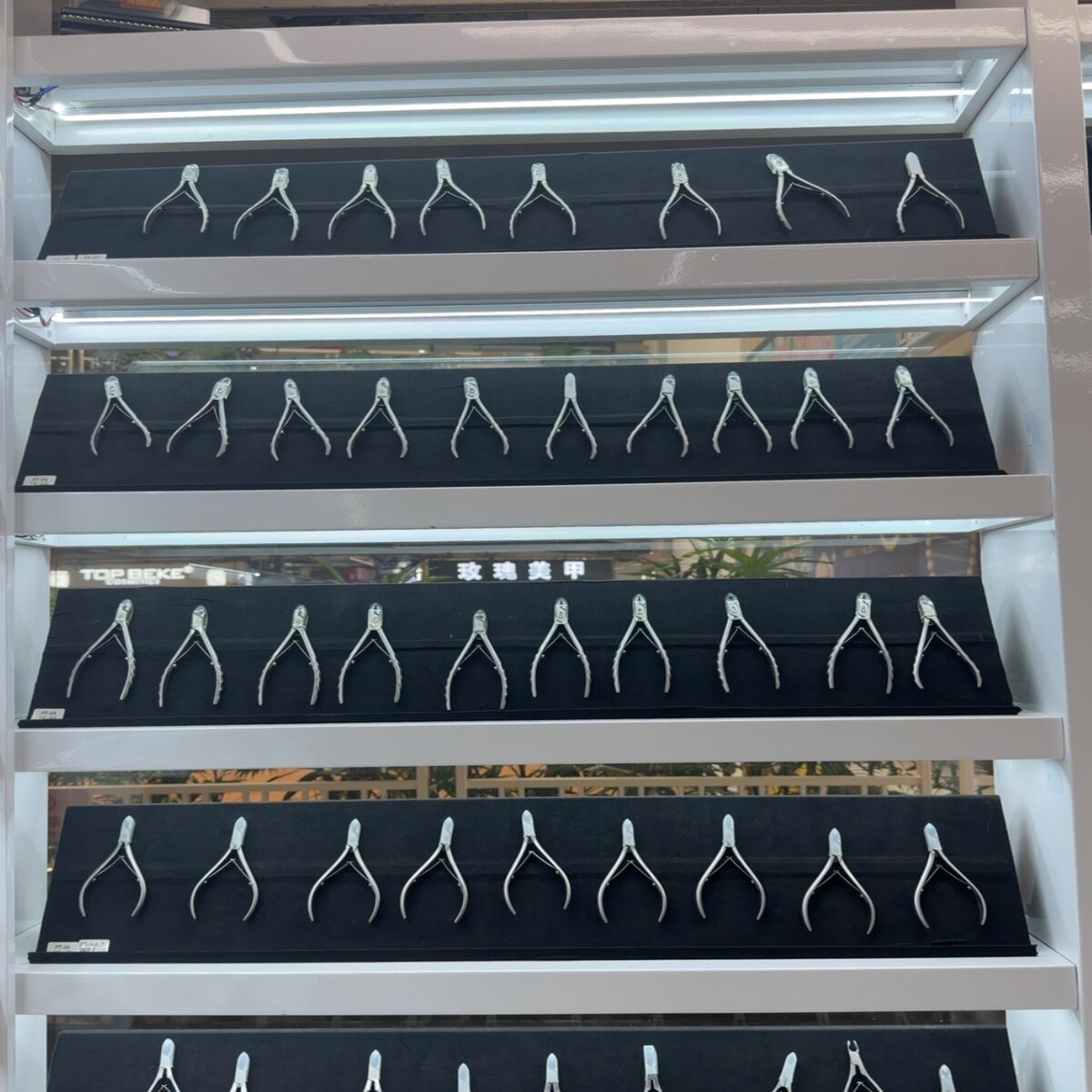 Cuticle Tools Wholesale China