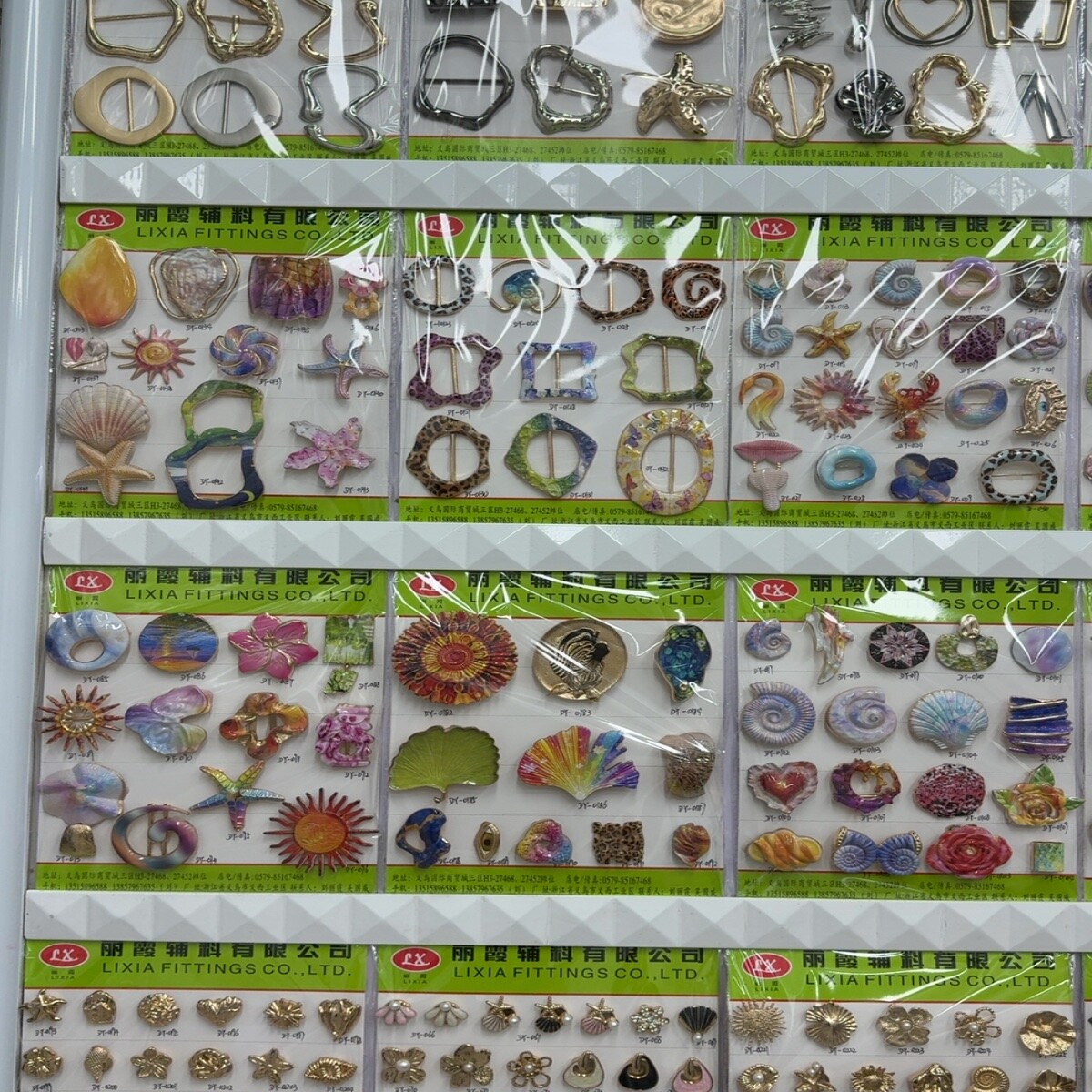 Decorative Brooches Wholesale China