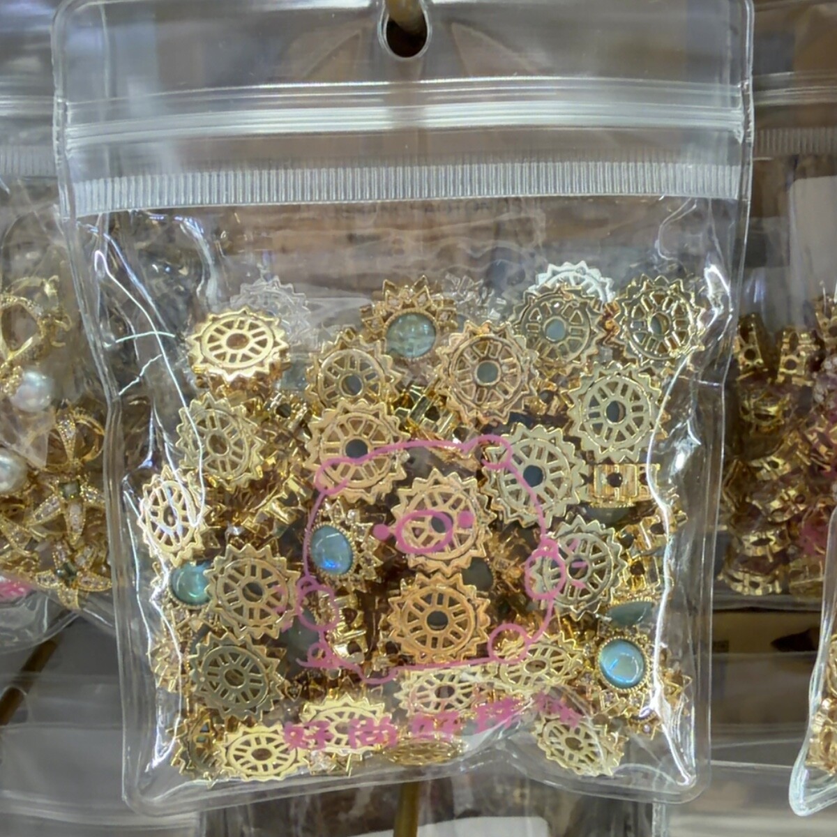 Decorative Charms Wholesale China