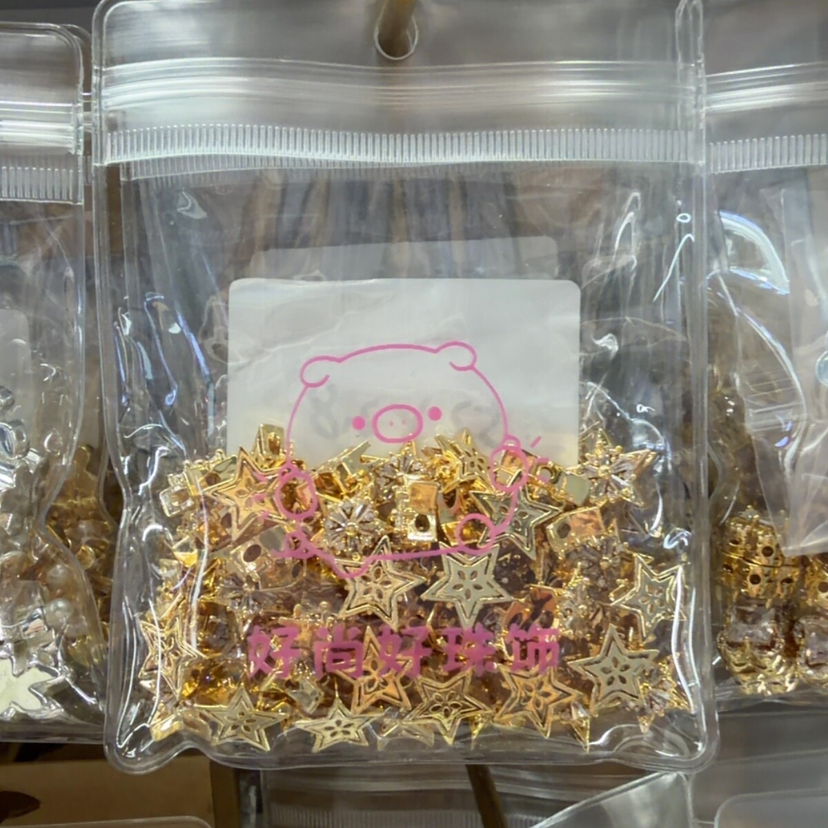Decorative Charms Wholesale China