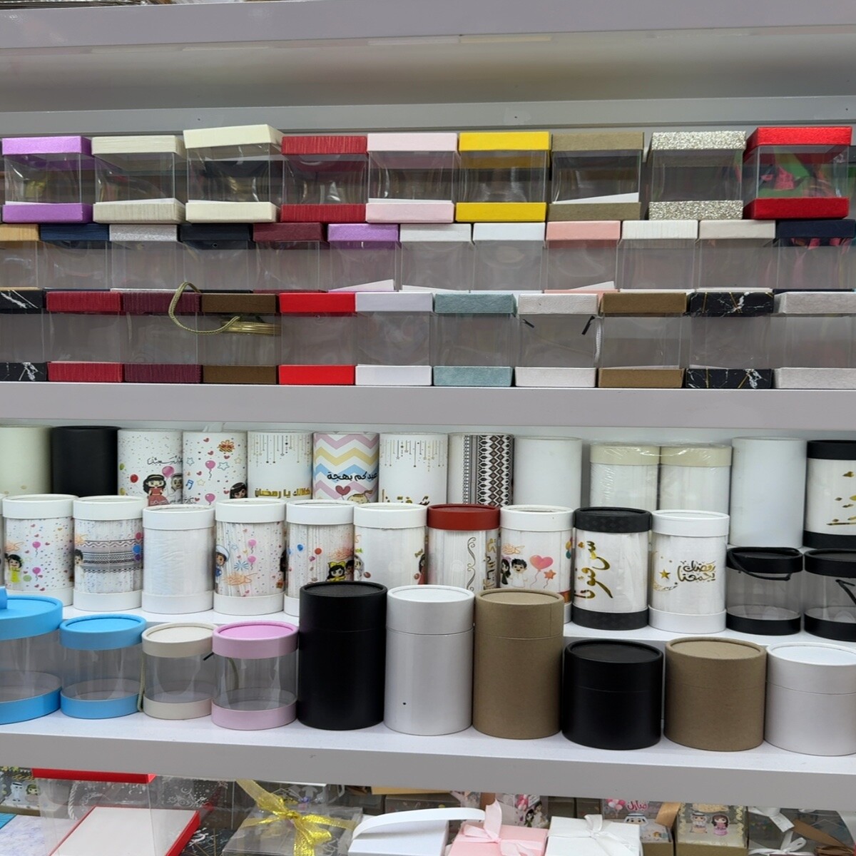 Decorative Gift Boxes Wholesale China