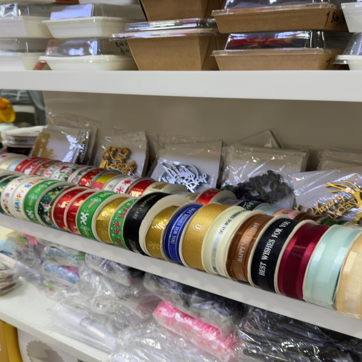 Decorative Ribbons Wholesale China