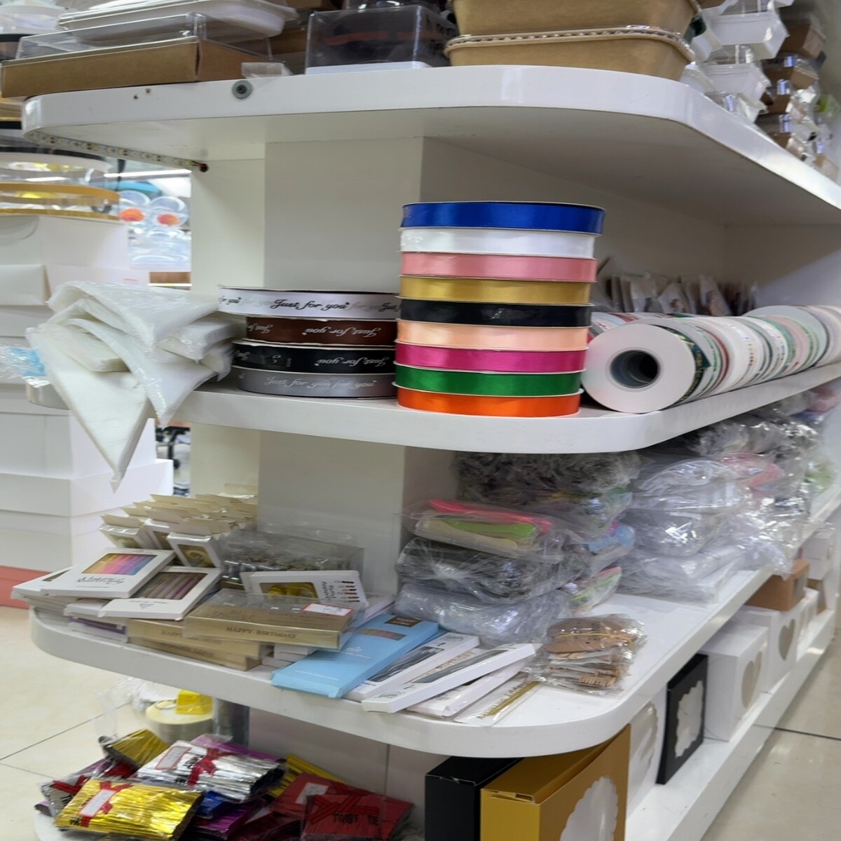 Decorative Ribbons Wholesale China
