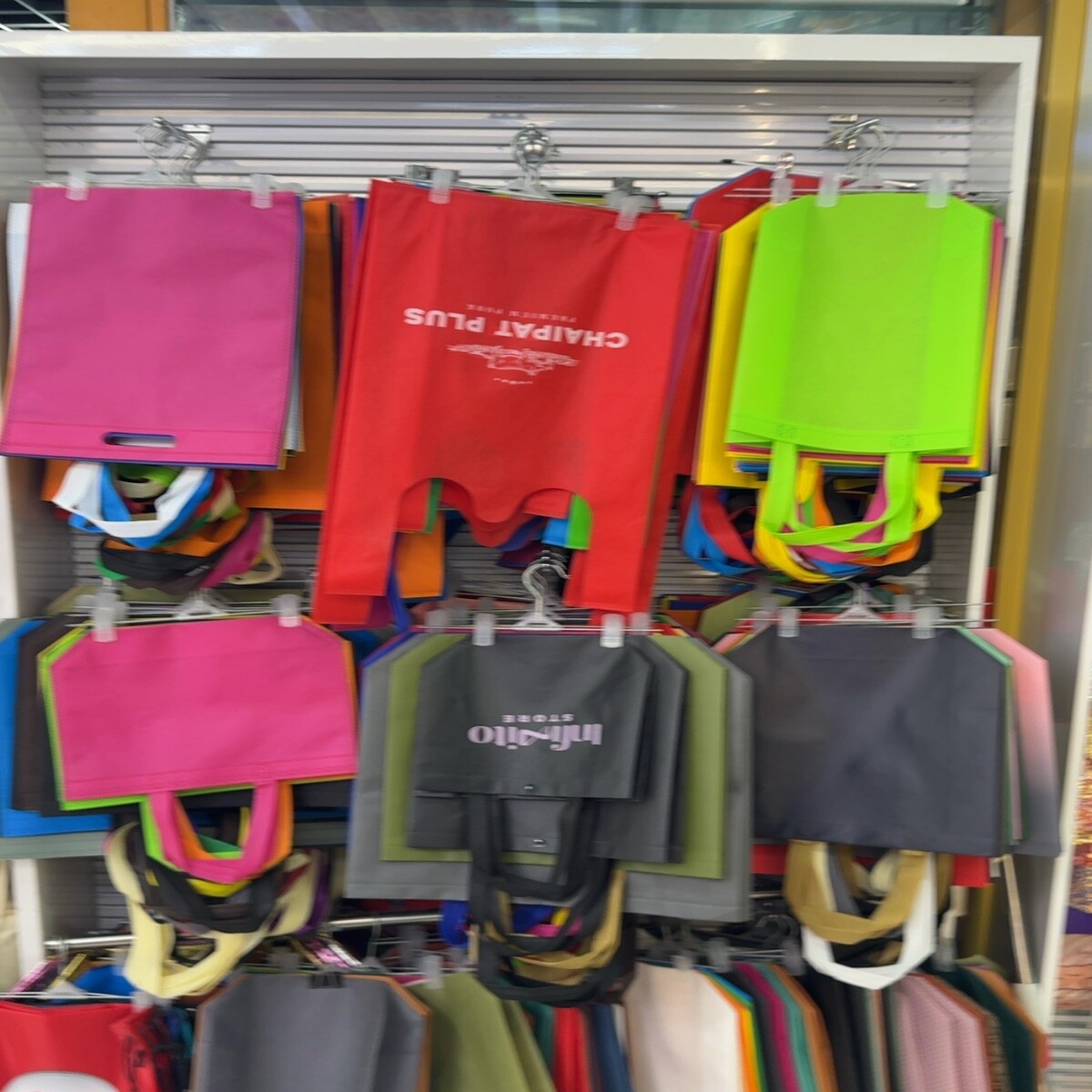Eco-Friendly Bags Wholesale China